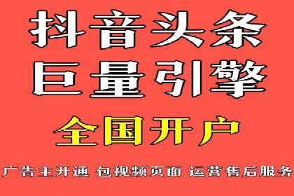 信息流竞价策略优化：成功案例分享